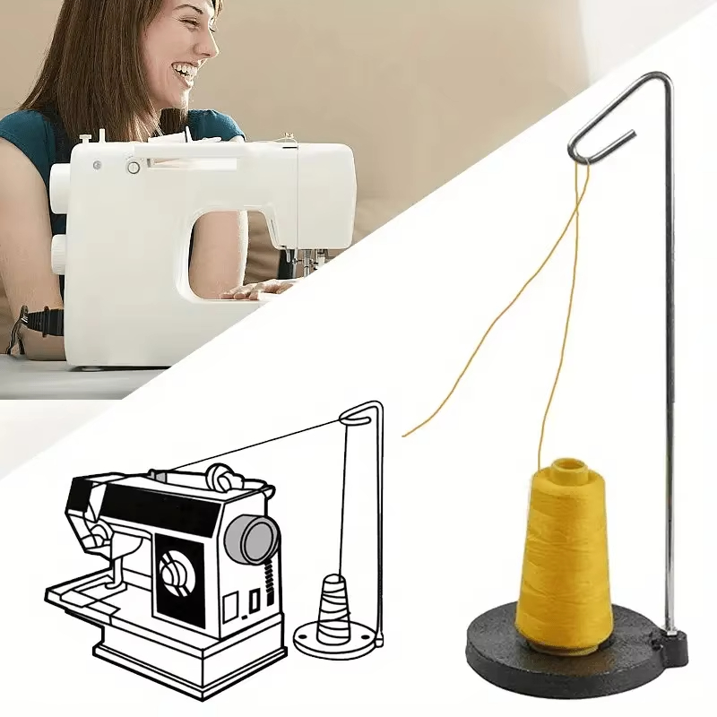 Sewing Machine Yarn - حامل خيط واحد لماكينة الخياطة -