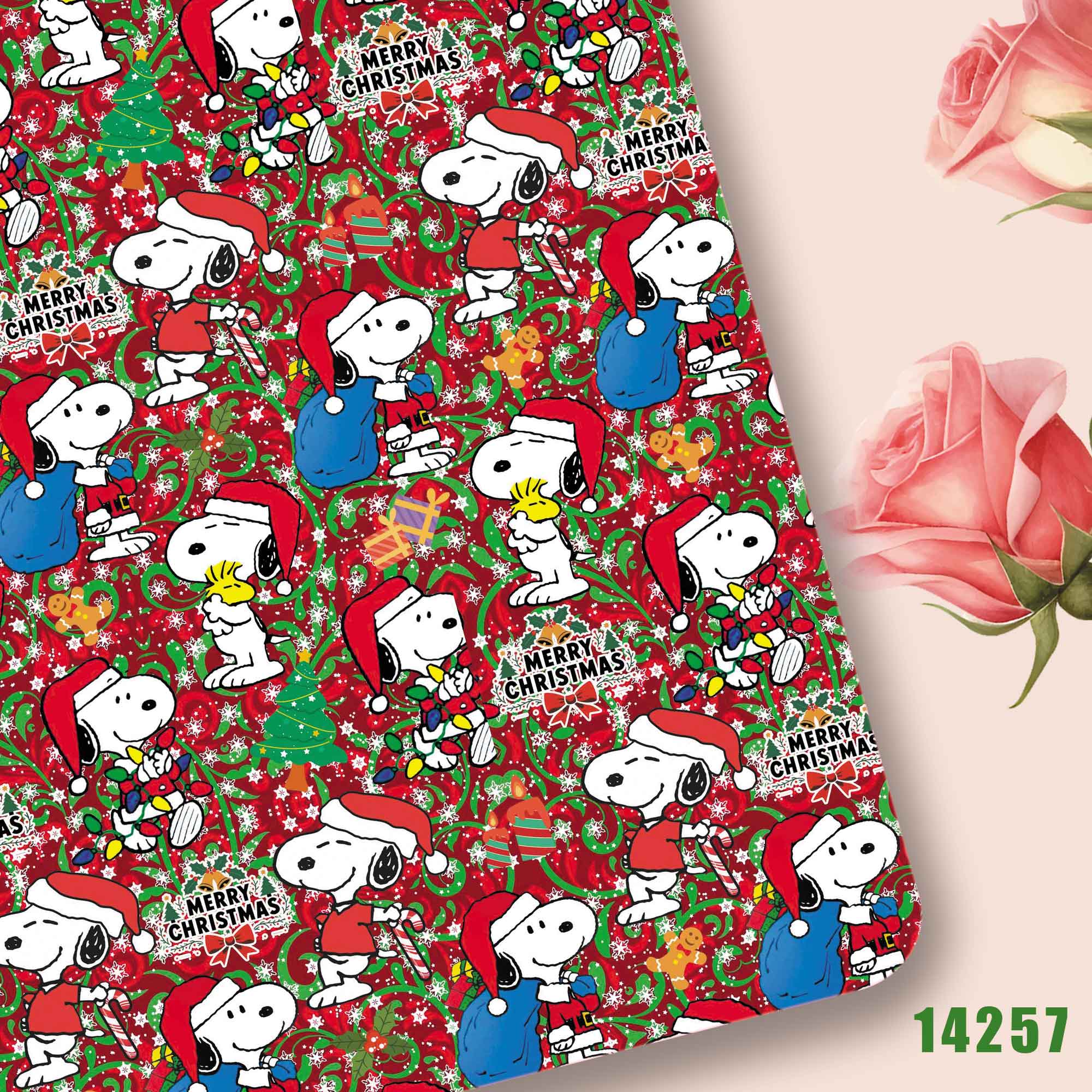 قماش تاكارا تومي سنوبي 140×50  - مراجعة Textile For Sewing وسعره