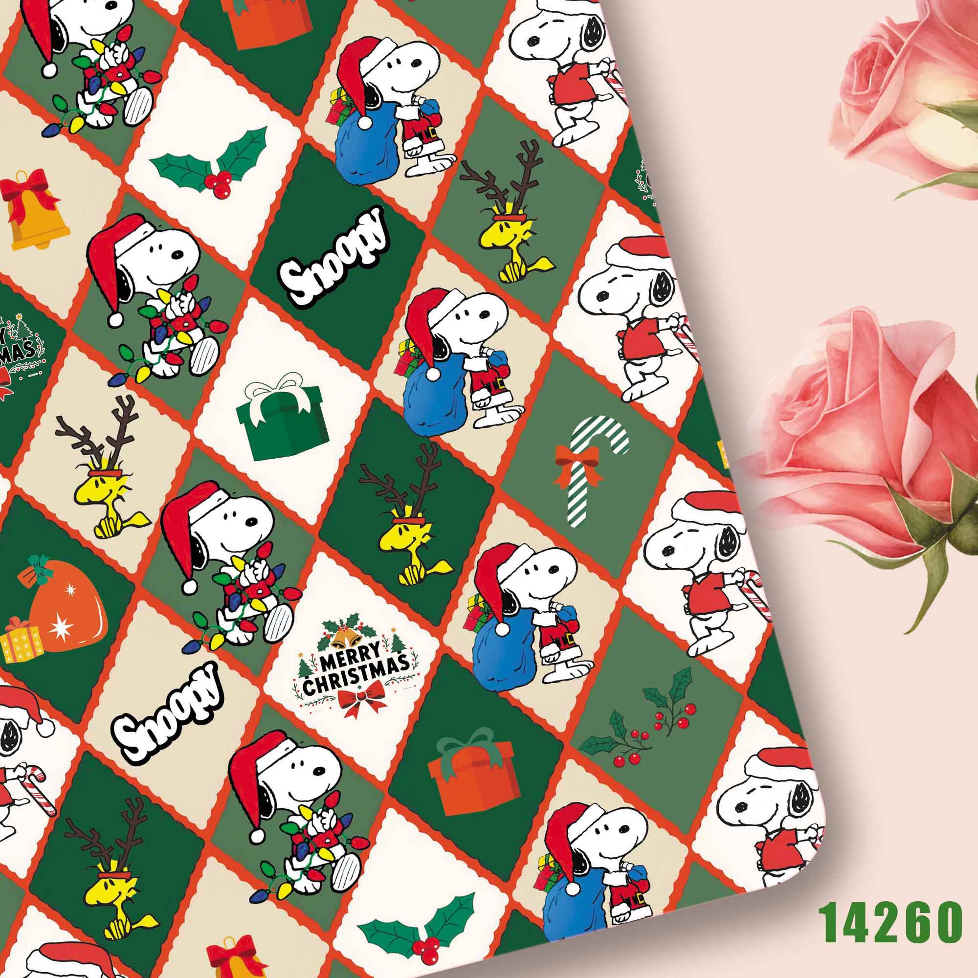 قماش تاكارا تومي سنوبي 140×50  - مراجعة Textile For Sewing وسعره