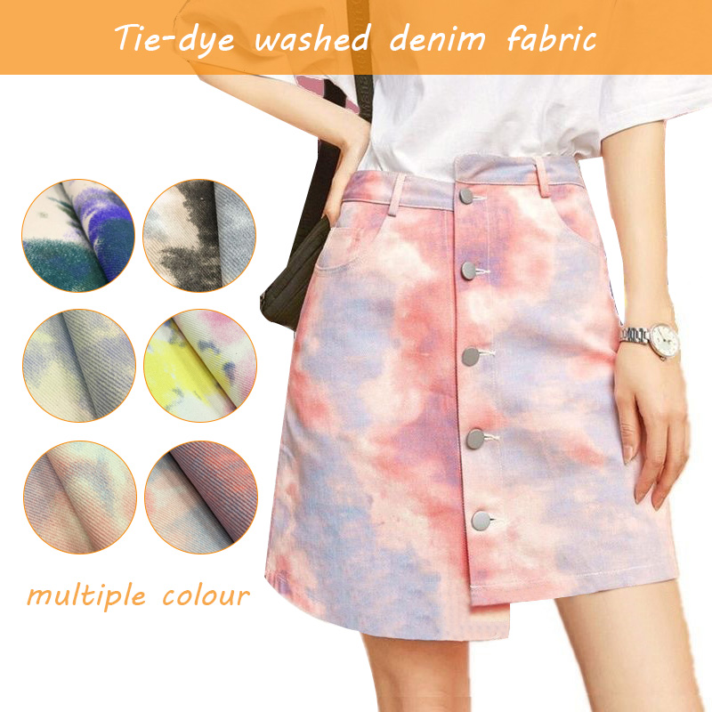 100*150 سنتيمتر اللون التعادل  - مراجعة Sewing Tie Dye وسعره