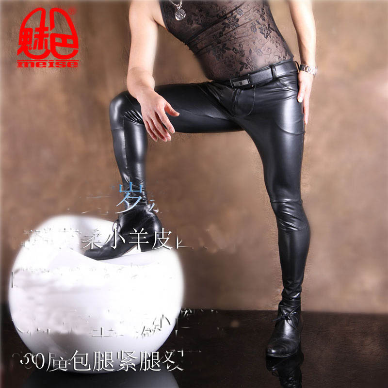 الرجال بولي Leather الجلود نحي - مراجعة Sewing Latex وسعره