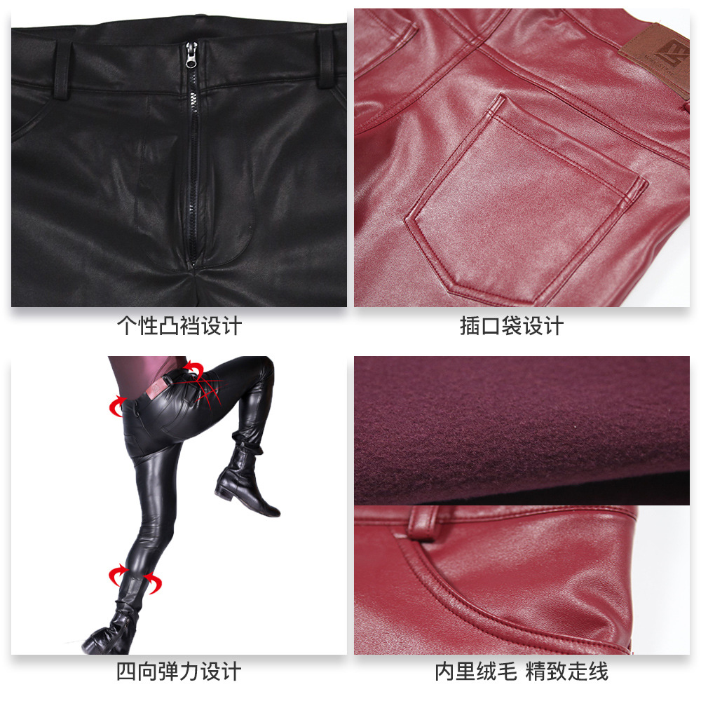 الرجال بولي Leather الجلود نحي - مراجعة Sewing Latex وسعره