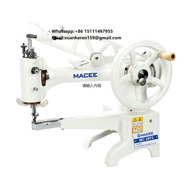 ماكينة خياطة MC 2972 لإصلاح ال - مراجعة Sewing Repair وسعره