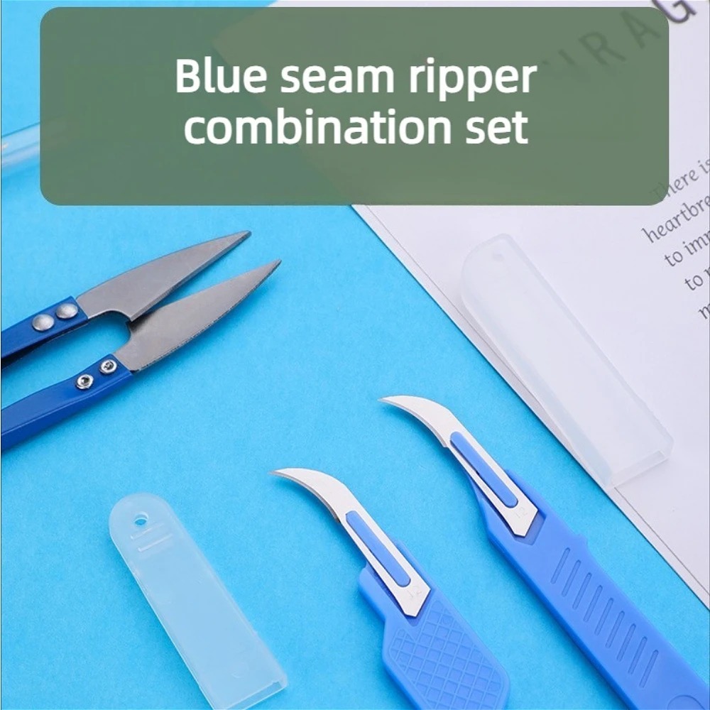 طقم خياطة أزرق 5 قطع: أداة إزا - مراجعة Sewing Kit وسعره