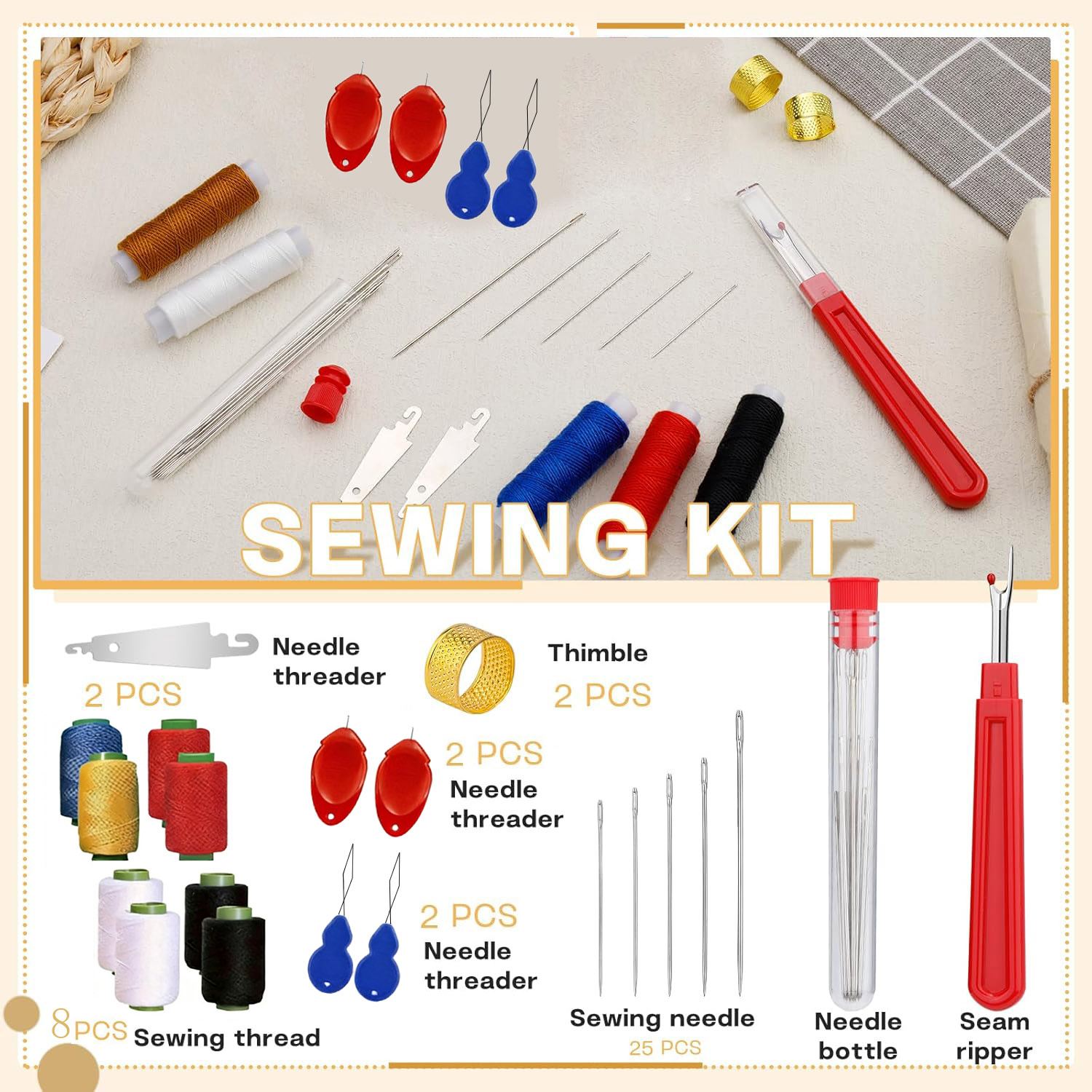 طقم إبر خياطة كبيرة العين 43 ق - مراجعة Sewing Kit وسعره