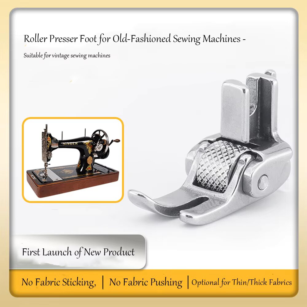 قدم ضاغطة فولاذية بالكامل لماك - مراجعة Textile Sewing Machines وسعره