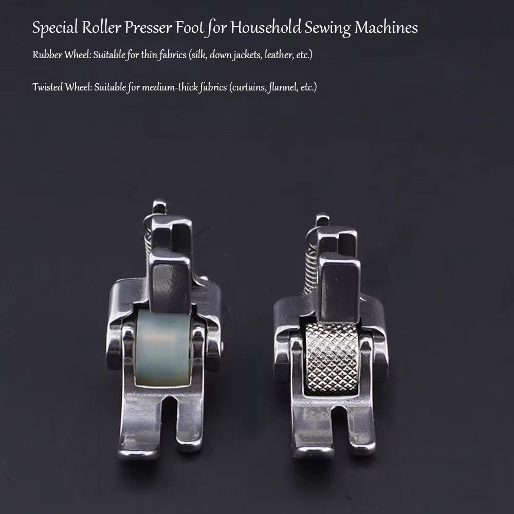 قدم ضاغطة فولاذية بالكامل لماك - مراجعة Textile Sewing Machines وسعره