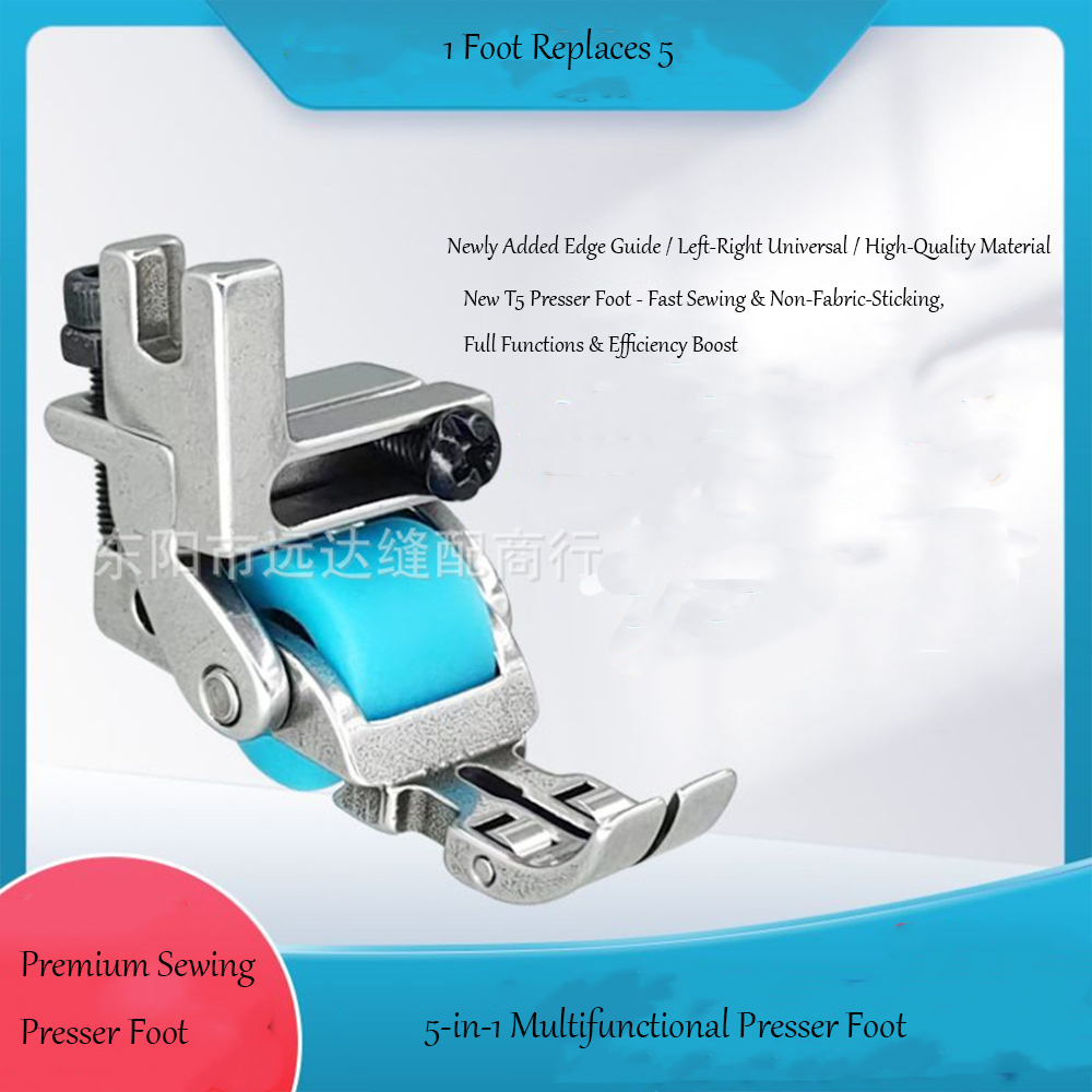 T5 3-Roller يمين حافة دليل قطع - مراجعة Textile Sewing Machines وسعره