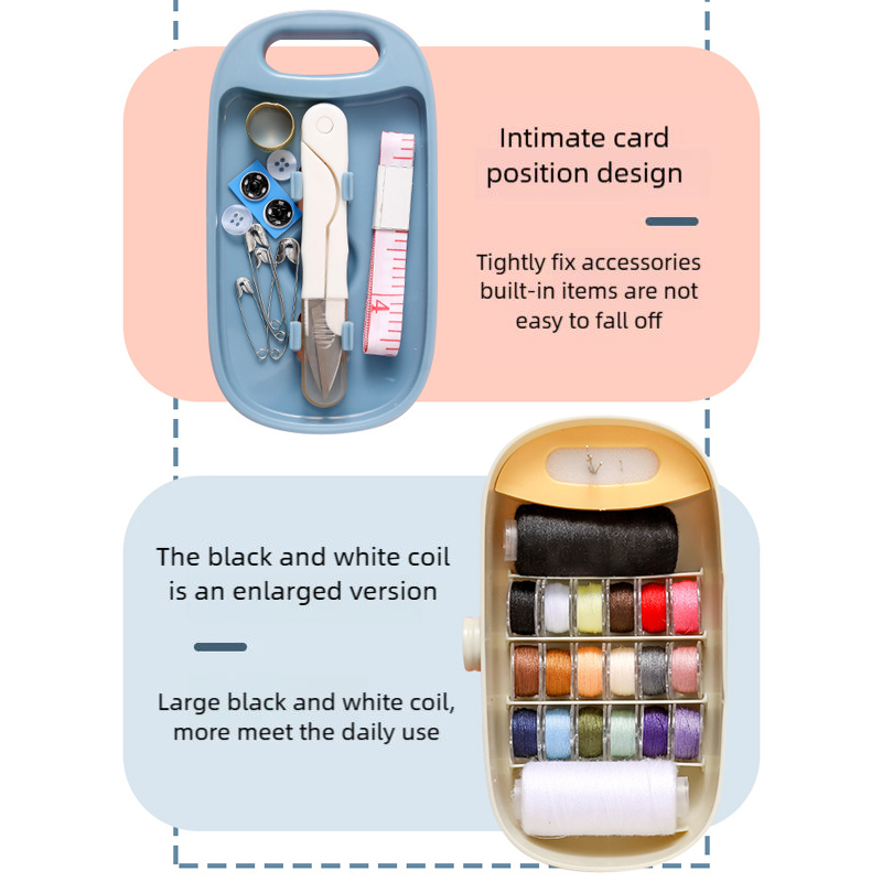 طقم خياطة، صندوق خياطة بلاستيك - مراجعة Sewing Kit وسعره