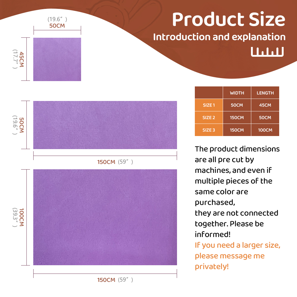 قماش بلش كريستالي فائق النعومة - مراجعة Textile For Sewing وسعره
