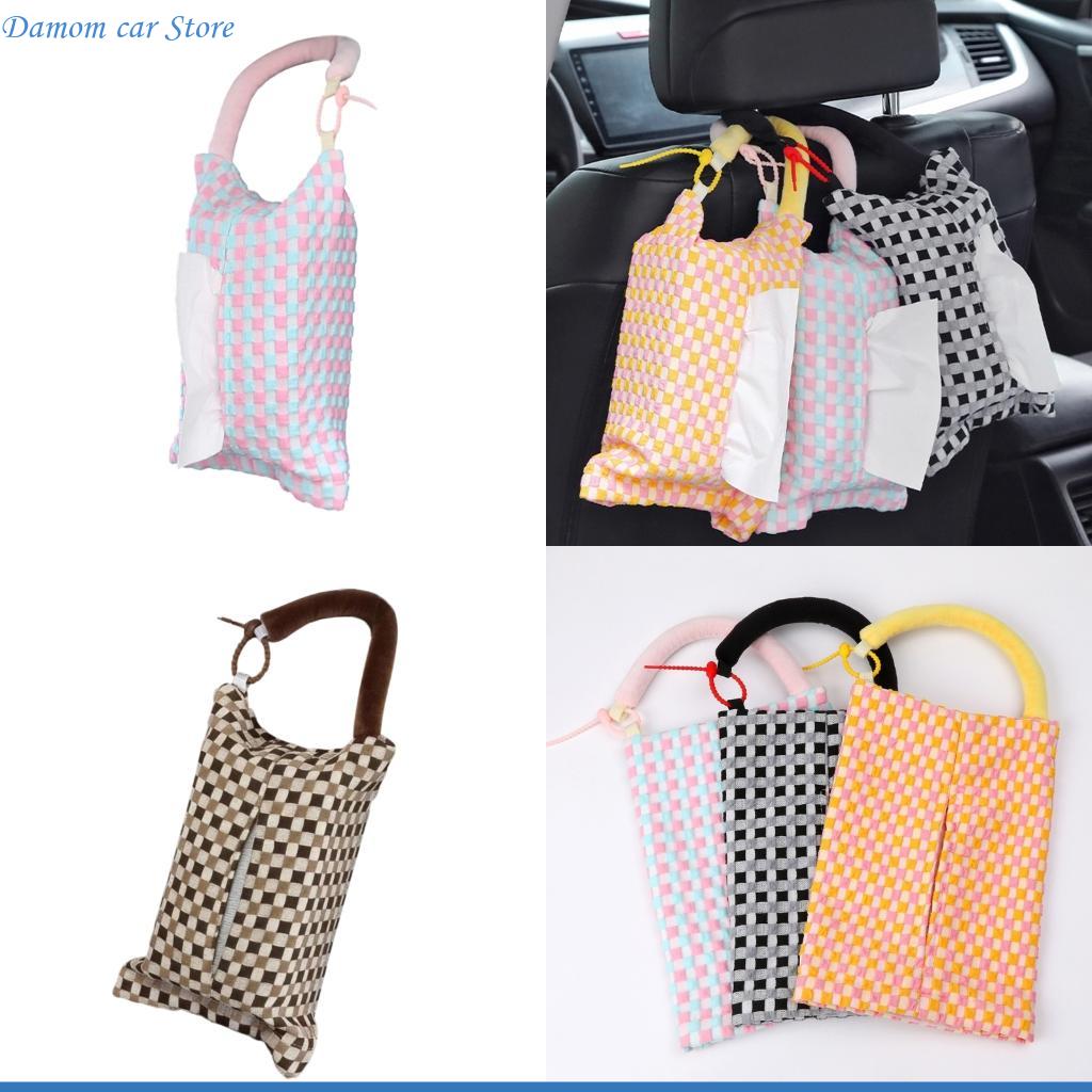 A2UC صندوق منظم مناديل ناعمة ل - مراجعة Pattern Tissue Paper وسعره